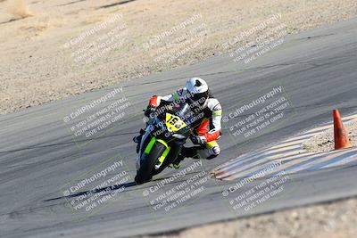 media/Mar-26-2022-CVMA (Sat) [[4461a8f564]]/Race 10 Amateur Supersport Open/